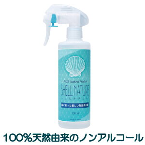 yAR[t[zۏL@Xv[ uVFi`v 300ml@z^e@Lk@Đ@mAR[@100%VRfށ@ہ@L@Y@ybg q@Hށ@Lk@@H