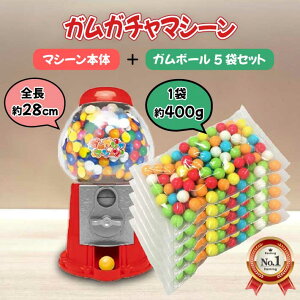 yPiw1600~I{́5 Zbg zK`}V[K{[ 400g×5܃Zbg K`K` K  K`K }V[ }V  ɂȂ 12 ii X  l