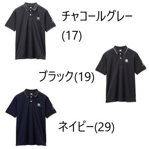 Or[ J^x[ V[g X[u tbNX N[ Rg[ | Vc  ubN lCr[ `R[O[ RA33039