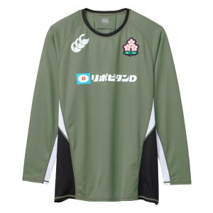 ラグビー カンタベリー ジャパン トレーニング プラクティス Tシャツ 公式 メンズ 半袖 ユニセックス R43249JP