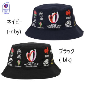 ラグビー ワールドカップ2023 フランス 20 ユニオンズ コレクション ハット 帽子 フリーサイズ ネイビー ブラック 公式 メンズ レディース ユニセックス