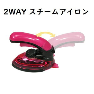 2WAY nfB X`[ AC RpNg TCY y ̓X`[ A^b`gt nK[ɂ܂  ێ V XJ[g X[c uV t