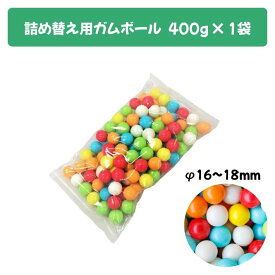 楽天市場 バブルガム ガム あめ ミント ガム スイーツ お菓子の通販 楽天市場 バブルガム ガム あめ ミント ガム スイーツ お菓子の通販