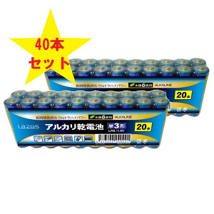 AJ dr P3 40{ Zbg P3 dr  [ ~ h p PO [֑Ή