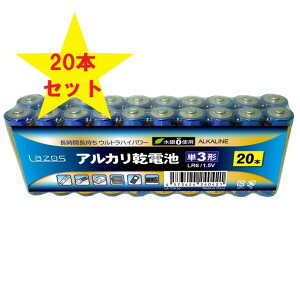 AJ dr P3 20{ ZbgAJ 20{ P3 dr  [ ~ h p PO [֑Ή
