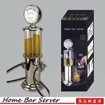 楽天市場】ビール タワー サーバーの通販