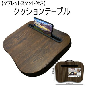 X}z ^ubg X^h t r[Y NbV e[u oE \t@ xbh o[Vu   t ̂ɃtBbg [g[N ӏ