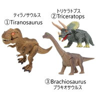 恐竜 ラジコン ティラノサウルス トリケラトプス ブラキオサウルス 電池式 簡単 リモコン 操作 こども 子…