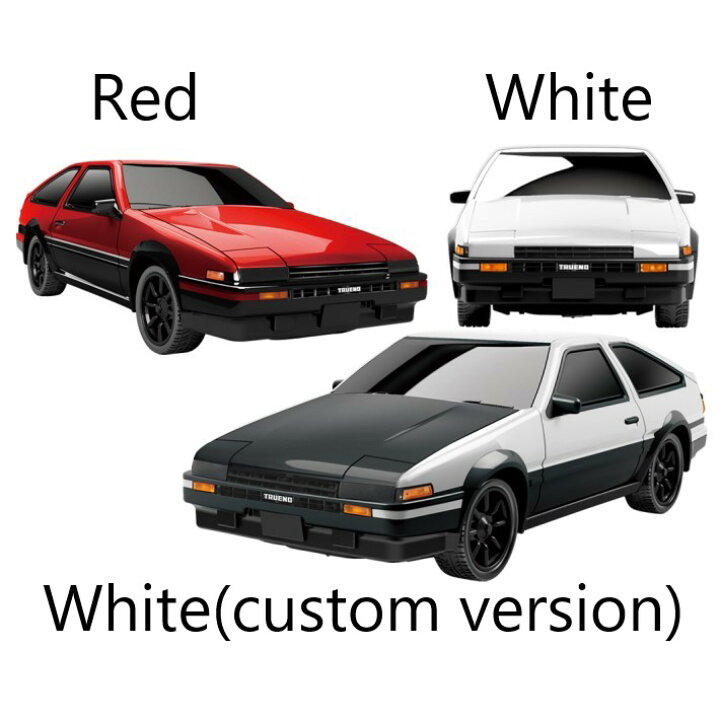 楽天市場】ラジコン トヨタ スプリンター トレノ ハチロク TOYOTA 