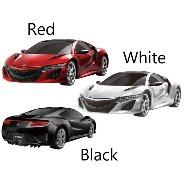 楽天市場】ラジコン ホンダ AHR3149 RC HONDA ULTIMATE SPORTS CAR NSX 
