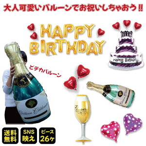 o[Xf[o[ Zbg 傫 Vp l 킢 a o[ D p[eB[ o D  t Mtg v[g lC SNS CX^ f Be S[WX  w