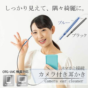  J u[ ubN X}z Cg 邳6iK XR[v sZbg PC ڑ 3^CṽRlN^t TYPE-C MicroUSB USB Ή f o R[h z |  CN[jO