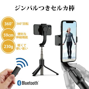 yʌIʏ퉿i1,000~OFFIz B_ ZJ_ Ort Rt Bluetooth ZtB[ Wo@\ _t uh~  u X}z y RpNg ܂ L