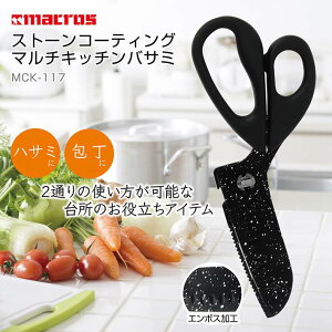 yʌIʏ퉿i300~OFFIz}`Lb` oT~  Jbg s[[ ނ Jo[t Xg[R[eBO G{XH ֗ Lb` AEghA ObY c[  