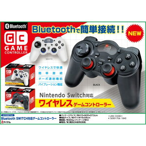 yʌIʏ퉿i700~OFFIzCX Q[ Rg[[ Nintendo Switch Ή Bluetooth ȒP ڑ CX ^[{ A oCu[V