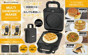 E }` zbg Th [J[ 3 TNb ĂIzbgP[L no[K[ DݏĂ ܂ Ɠd ͂ ` ȒP Z j[