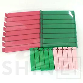 イケア BEVARA ベヴァーラ 袋止めクリップ26個セット, 2023ミックスカラー/サイズミックス キッチン用品