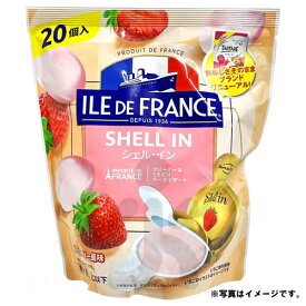イルドフランス（ILE DE FRANCE） シェルイン クリームチーズ入りデザート ストロベリー風味400g（20g×20個入)コストコ食品 チーズフード