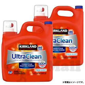 カークランドシグネチャー ウルトラ クリーン 液体洗濯洗剤 5.73L （146回分）×2個 洗濯用品