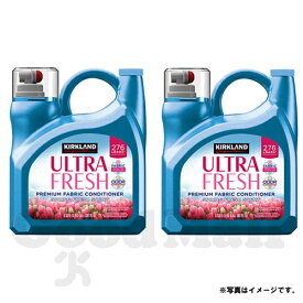 カークランド シグネチャー 衣類用柔軟剤 5.5Lx2個（1739170-2） 洗濯用品