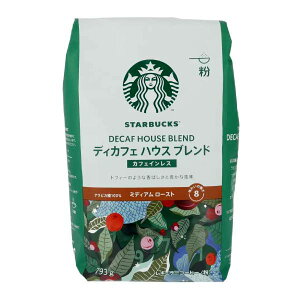 X^[obNX fBJtF nEXuh 793g () RXgRR[q[