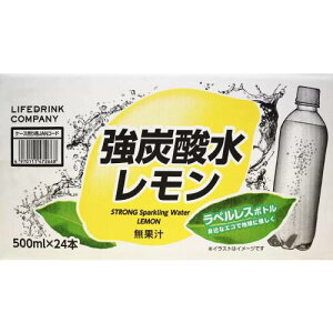 LDC Y_500ML x 24{ xX
