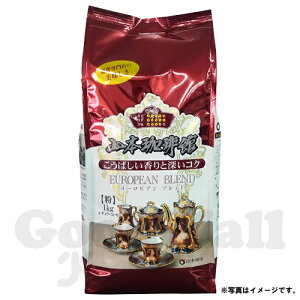 R{ [sAuh 1kg ()@RXgR R[q[