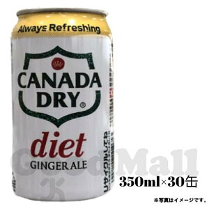 Ji_hC _CGbgWW[G[ 350ml×30 hN Y_