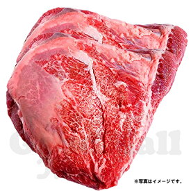 牛ほほ肉（カシラ）1kg 牛肉 焼肉 煮込み シチュー お肉類