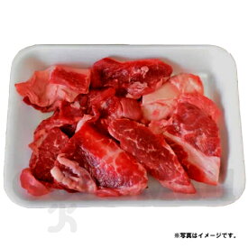 牛スジ 1kg 牛すじ カレー 煮込み 牛肉 お肉類