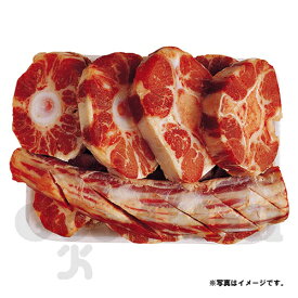 牛テール約1本＋ゲンコツセット（約3.4〜4kg）韓国スープ 牛肉 お肉類 目玉商品