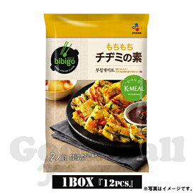 ビビゴ bibigo チヂミの素 297g（2人前）×12個 韓国食品 韓国食材 目玉商品
