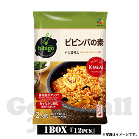 ビビゴ bibigo ビビンバの素 171g（2人前）×12個 韓国食品 韓国食材