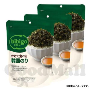 rrS bibigo ĐHׂ؍̂ 50g×3 ؍Hi ؍C i^[pbNvXj