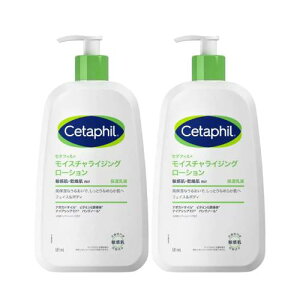 Z^tB CX`CWO[V 591ml x 2 iAAEj