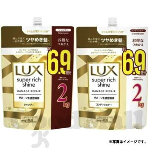 bNX X[p[b`VC _[WyA Vv[ lւp 2kg +RfBVi[ lւp 2kg G {fB[PA RXgR wXr[eB[