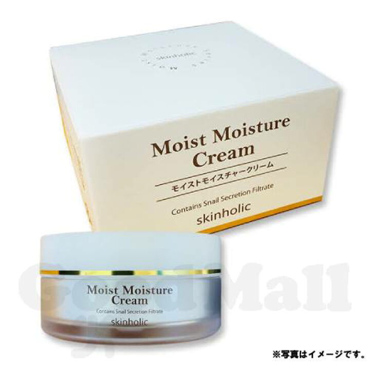 楽天市場】skin holic【スキンホリック】モイストモイスチャー保温 