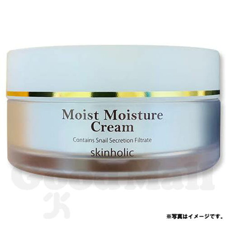 楽天市場】skin holic【スキンホリック】モイストモイスチャー保温 