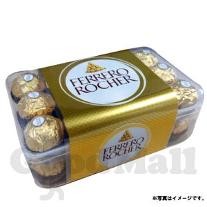 フェレロ フェレロ ロシェ 30個入 (チョコレート) 価格比較 - 価格.com
