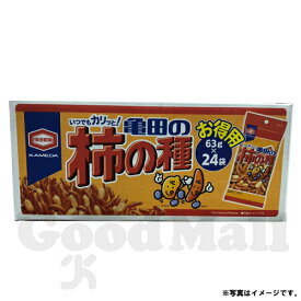 亀田の柿の種 1512g（63g X 24袋） コストコお菓子 おつまみ 和菓子