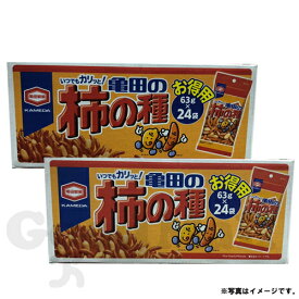 亀田の柿の種 1512g（63g X 24袋）×2ケース コストコお菓子 おつまみ 和菓子