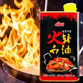 韓国食品 ファユ（火油）500ml　缶入り