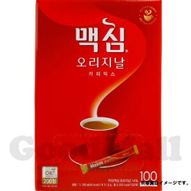 マキシム ミックスコーヒー 100個入 （モカゴールド、黄/オリジナルコーヒー、赤）韓国ドリンク
