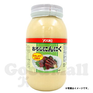 YOUKI EL 낵ɂɂ 1kg 