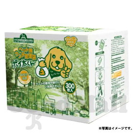 ポイ太くん　ペット用ウンチ処理袋 300枚　ペット用品