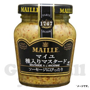MAILLE }X^[h845g