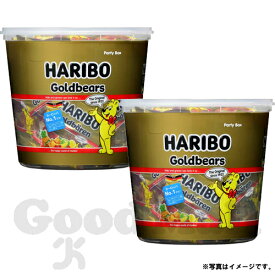 ハリボー ミニゴールドベアー ドラム HARIBO Mini Gold Bear 1000g×2個（50580） 目玉商品