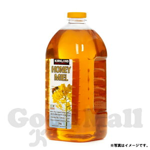カークランドシグネチャー はちみつ 3kg ハチミツ 蜂蜜 コストコ食品