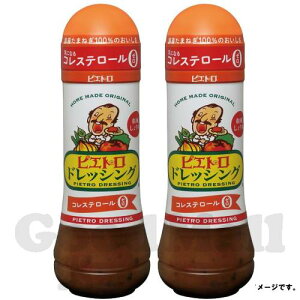 sGg hbVO a傤䖡 600ml×2{ RXgRHi