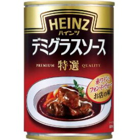 HEINZ ハインツ　デミグラスソース特選　290g×4　コストコ食品